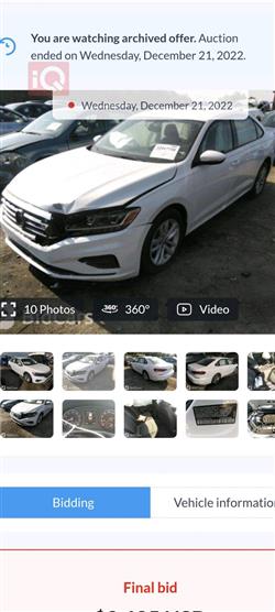 فولكسفاغن باسات